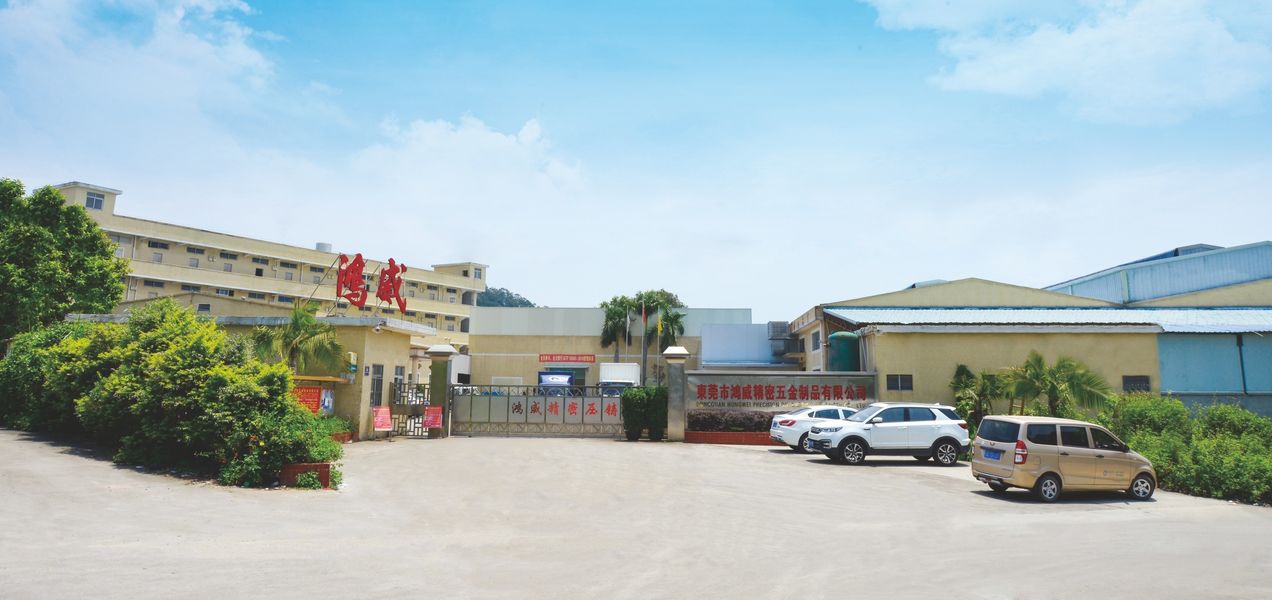 ประเทศจีน Dongguan Hongwei Precision Metal Products Co., Ltd. รายละเอียด บริษัท