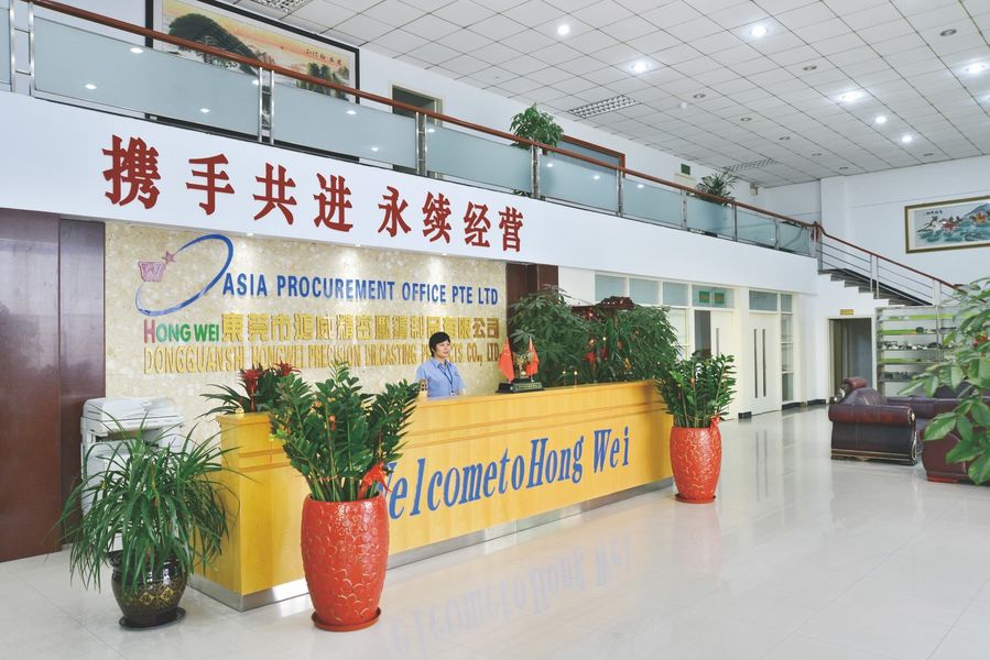 ประเทศจีน Dongguan Hongwei Precision Metal Products Co., Ltd. รายละเอียด บริษัท